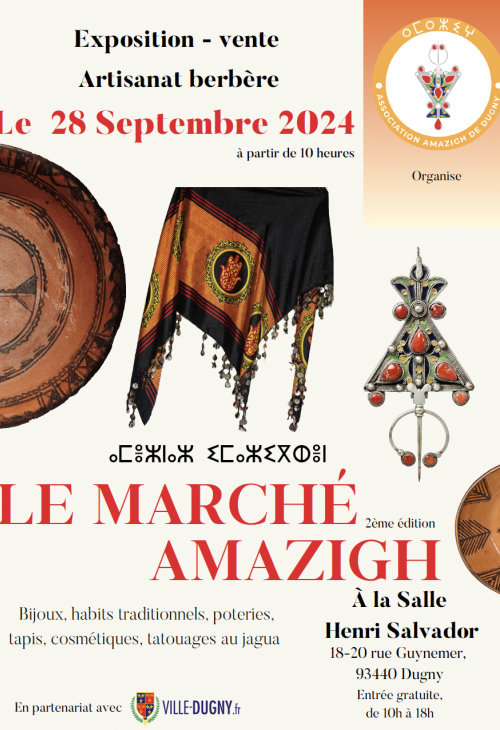 Le Marché Amazigh