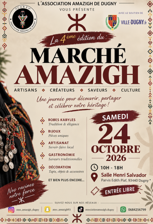 amazigh