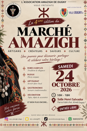 amazigh