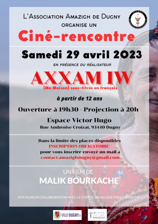 ciné-rencontre