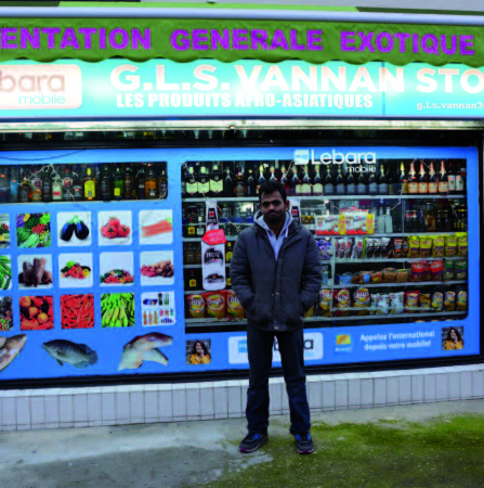 GLS Vannan store