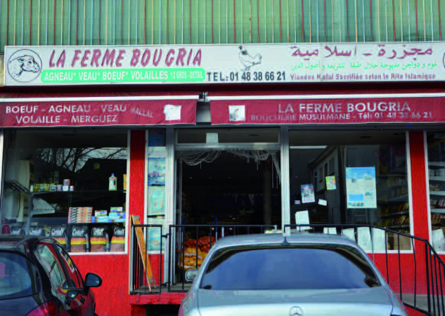 Ferme Bougria